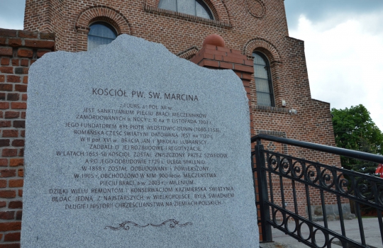 Historia kościoła parafialnego w Kazimierzu Biskupim